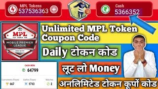 How To Get Mpl Token Coupon Code | Unlimited MPL Token Coupon Code | How To Increase MPL Coupon Code
