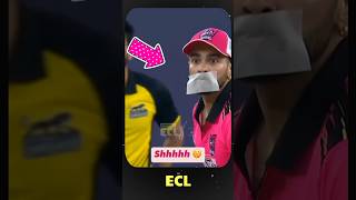 ECL में ये चल क्या रहा है 🤯
