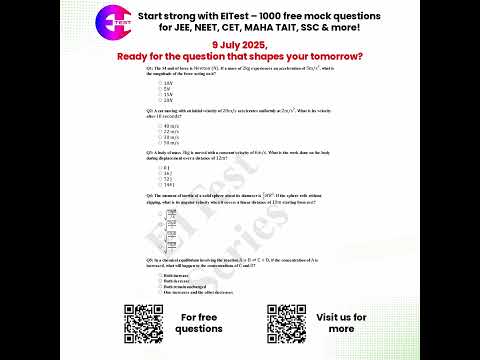 09/07/25 - 5 MCQs for Competitive Exams | Free Practice for JEE, NEET, UPSC, SSC, Banking | EITest