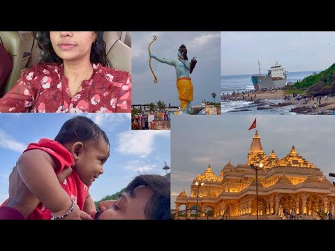 My first vlog | Introduction Vlog | Ayodhya Ram Mandir Vizag