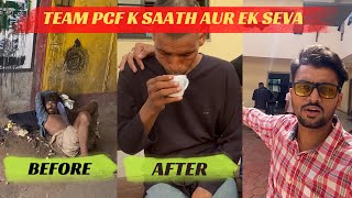 Bohat hi buri halat | Popatbhai Aur Pratikbhai ki Help | Team PCF | Anand #gujarat #help #emotional