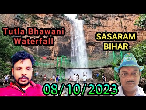 Tutla Bhawani Waterfall Sasaram Bihar Jarur Dekhe K.k Sarkar Bhajan Singer & Magician