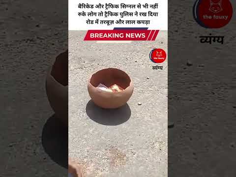 wait for end! || news network #facts #fact #news