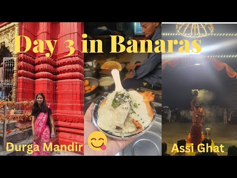 Day3|Banaras | Ganga Aarti| Durga mandir|solo trip#yt#vlog#video#trending#viralvideo#travel#vlogs