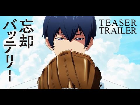 Oblivion Battery Baseball TV Anime's Main Promo Videos Preview Theme Songs, Reveal April 9 Debut