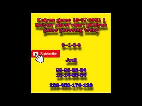 Kalyan Today 19-07-2021 ||Kalyan panel chart || Kalyan game guessing today