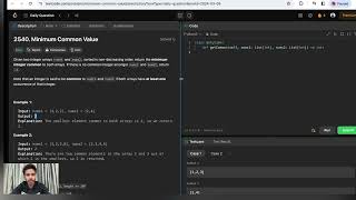 Solving LeetCode Question(2540.Minimum Common Value) #100daysofcodexnst  #NSTCodingSprint