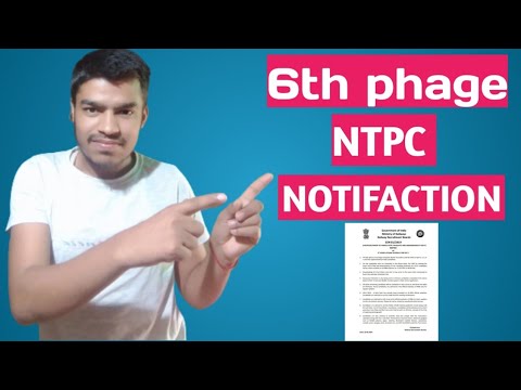 #6thphage ntpc exam city and exam date How to make 6th phage city and exam date