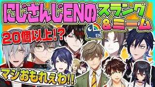 Luxiem and Noctyx members [Oliver Evans/Nagao Kei/Ike/Vox/Yugo/Mista/Falgar] who will be teaching...