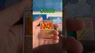 Midway Pull series! Was Pack 5 Worth It? #pokemonrip #pokemon #pokemontcg  #scarletandviolet