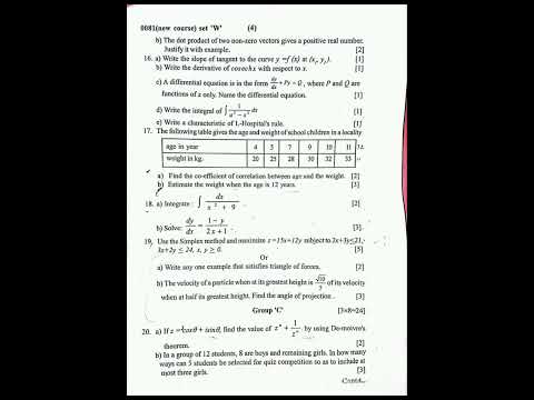 #grade12 #maths #questionpaper #2081 #neb #board #exam