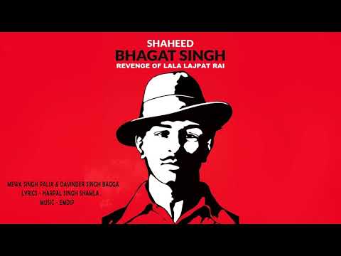 Sitt leya Yodeya Ne -Mewa singh palia & Davinder Singh Bagga
