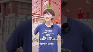 Top Study Tips from Beijing National Day School International Department (BNDS) Students