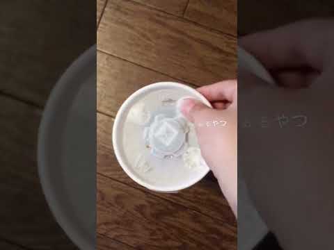 一回はやった事あるやつ‼️