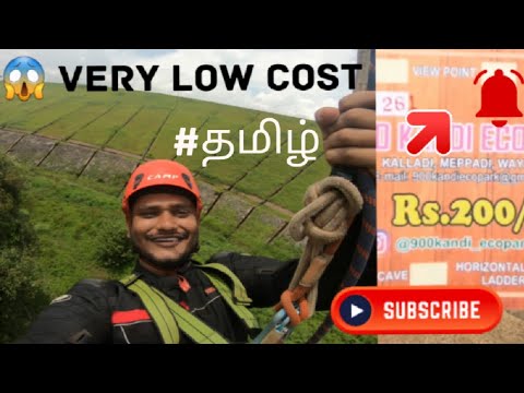 😱 Adventure | 900 Kandi wayanad ❤️ | F1 Riders Tamil | Kerala
