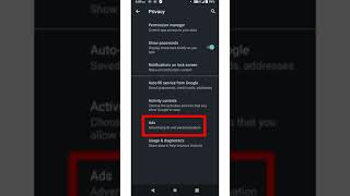 mobile display pe ads ko band kaise karen 2023 | मोबाइल पर Ads आना बंद कैसे करें। ads ko band kare