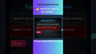 Typing Speed Test Website using HTML CSS JavaScript | Beginner Friendly Project with Source Code