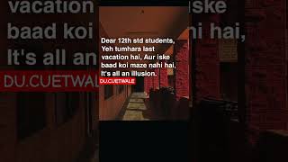 dear #12thstudents  #cuet2025exam #cuetug2025 #delhiuniversity #physicswallah