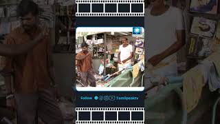 Eppidi vara vechan pathingala!! #shorts #moviescene #tamilmovie