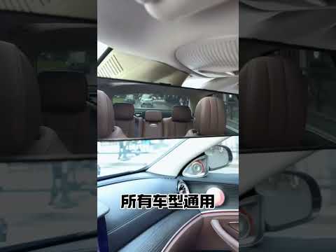 view Mirror for Car