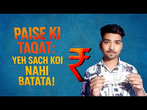 The Power of Money & Truth