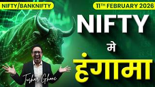 Nifty Prediction & Bank Nifty Analysis for Wednesday | 11th February 2026 | nifty Tomorrow