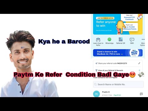 Paytm Refer Paise Q nahi Mil Rahe He / Barcod Se refer Kaise Kare Paytm App Ko