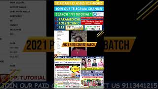 Bihar Paramedical admit card 2023/ Bihar Paramedical toppers 2023