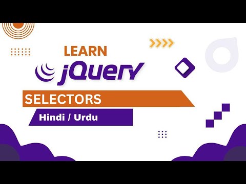 jquery selector | jquery selector tutorials | jquery selectors in hindi