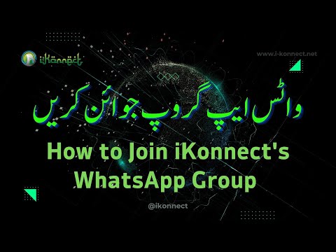 📢 Attention all app users, Join Our WhatsApp Group! 📱🌟