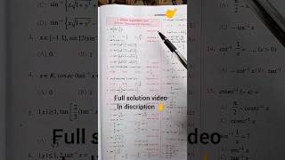 class 12 math chapter 2 inverse trigonometric functions objective question bank solve 2023 class 12