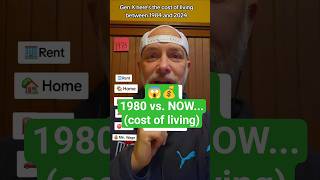 😱💰1980 vs. NOW... (cost of living) #80s #nostalgia #costofliving