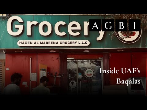 Inside UAE's Baqalas