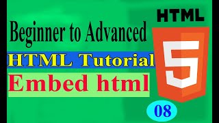 How To Embed In HTML