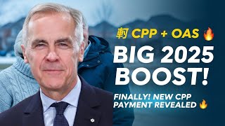 CPP November 2025 Payment Breakdown Exact Dates & New Amounts Revealed!