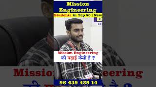 BTech Lateral Entry Coaching | LEET Coaching Centre | Mission Engineering Review | #leetcoaching