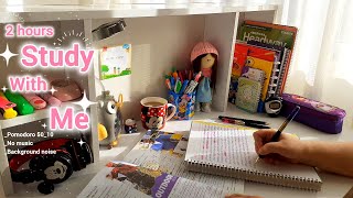 2 hour Study With Me 📚🎯 | Pomodoro 50/10 ⏳️| background noise 🌱