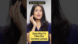 EASIEST way to remove Contacts | How To Take Out Contact Lenses | How To Remove Contact Lenses
