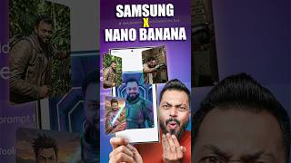 This Feature Is Game Changer Ft. Nano Banana ⚡️ #TrakinShorts #Shorts