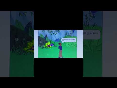Butterfly 🦋 with girl#viralvideo #scratch #animation #kids