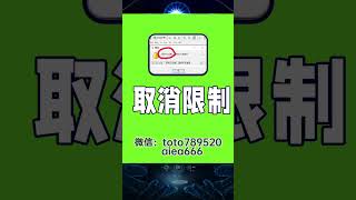 破解EA Crack EA Mt4 Mt5