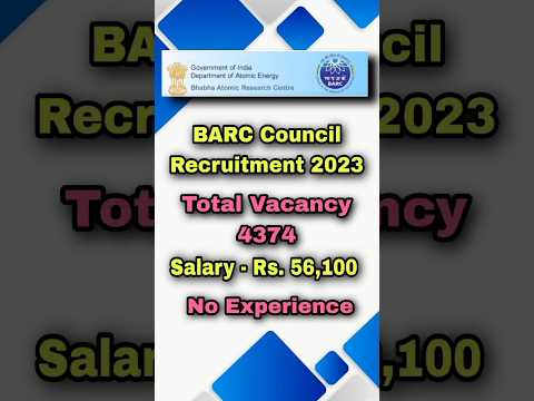 BARC Council Recruitment 2023 | Bhabha Atomic Research Centre #recruitment #2023