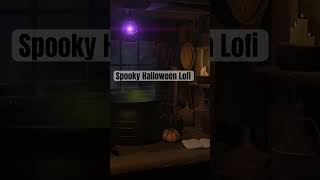 October 12, 2024