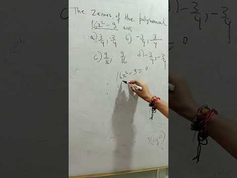 class 10 maths mcq, #class10important