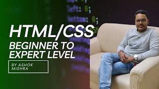 Fundamentals of  CSS