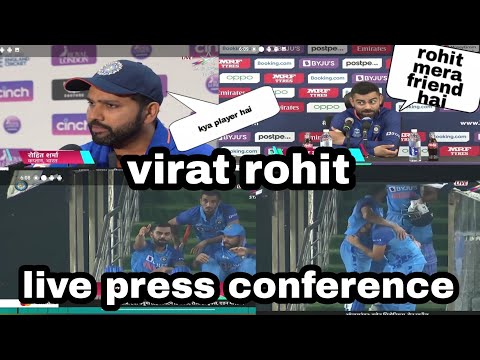 virat rohit press conference after match Australia virat rohit friendship video viral live match vid