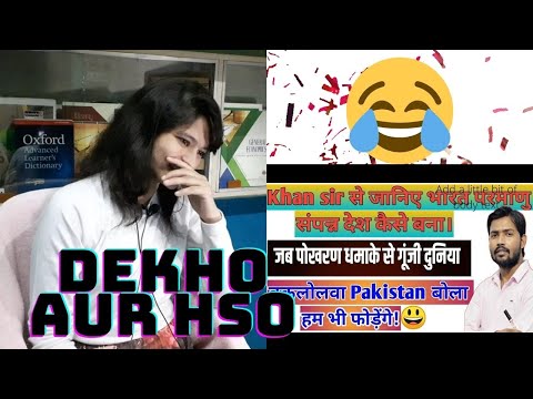 Reaction : When india become nuclear power | Most funniest tutorial video| The Indian Girl Reaction