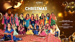 Christmas Punjabi Boliyan | The Open Door Church Choir, Khojewala | CBN India- Dec '24