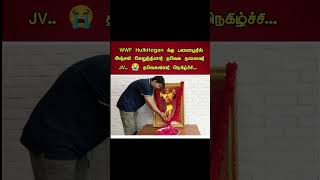 WFH Dude  #monica #monicasong #dance #trending #kollywood #reels #comedy #tamiltrending