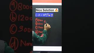Exponent Solution 🔥💯|| #maths #shorts#shortvideo #youtubeshorts